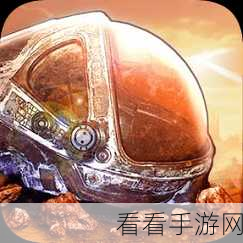 火星大采矿汉化版震撼上线，动作冒险新体验，采矿探险两不误！