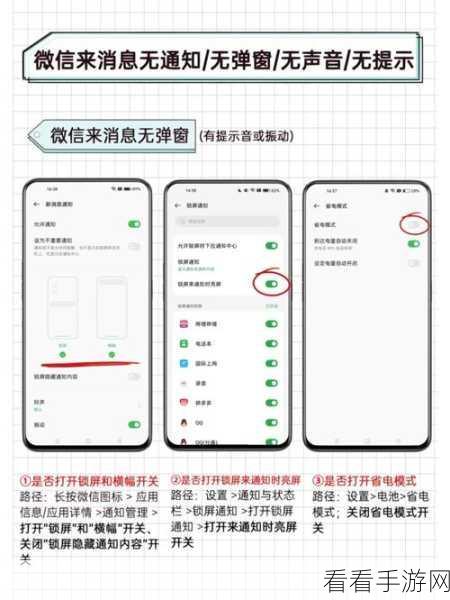 轻松搞定！卡巴斯基开机新闻弹窗消失秘籍