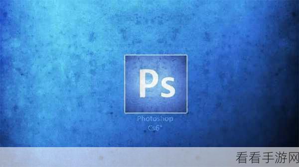 Photoshop 秘籍，轻松合并多个图层的绝技