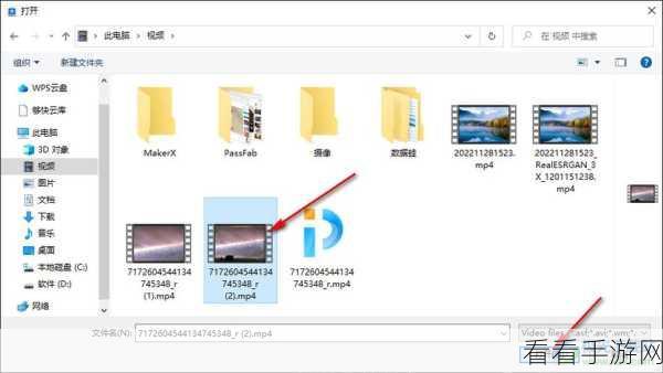 轻松搞定 Wise Video Player 最小化暂停播放设置秘籍