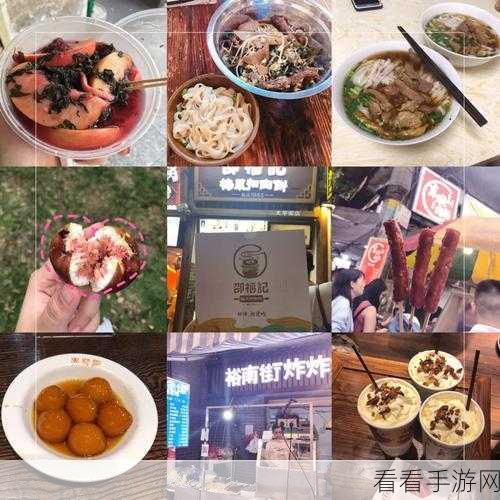 微信吃喝玩乐神秘消失，究竟去向何方？