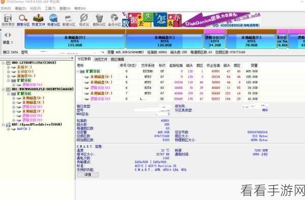 Win10 桌面文件路径轻松改至 D 盘，实用指南