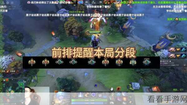 斗鱼直播电脑版超大屏无法恢复?别急,看这里!