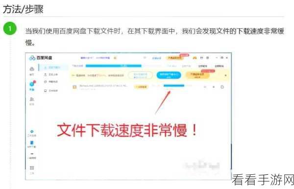 轻松解锁,百度收藏视频的查看秘籍