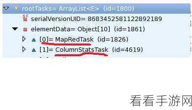 深入探究，Hive Analyze 的存储格式要求大揭秘