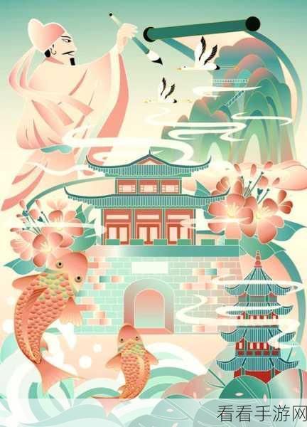 轻松学会!Lunacy 添加插画秘籍大公开