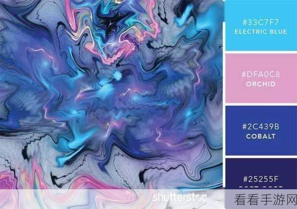 掌握 Lunacy 组件颜色设置秘籍,轻松打造个性界面