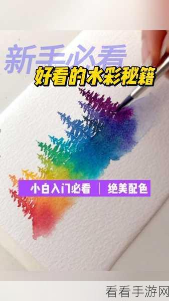 Keyshot 上色秘籍，轻松切换产品颜色
