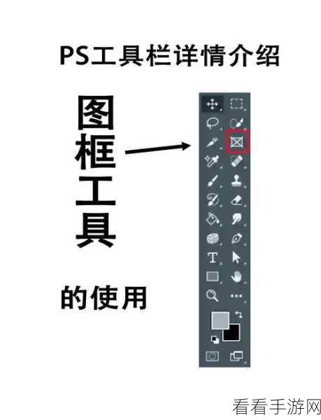 Illustrator 图案嵌入框框秘籍，填充形状的绝佳方法