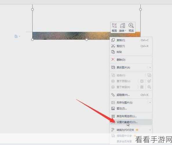 Word 中图片显示不全？终极解决秘籍在此！