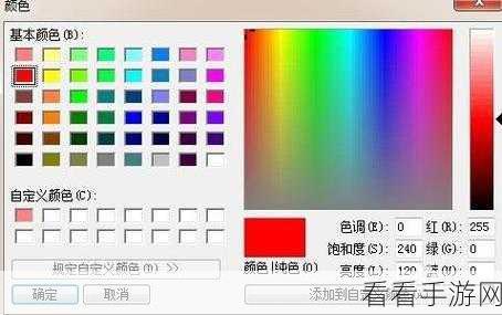 轻松搞定 UltraEdit 自动换行难题，方法全在这！