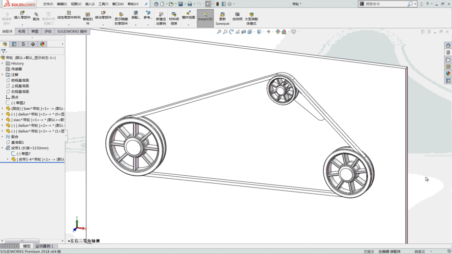 SolidWorks 网络版与单机版的抉择秘籍