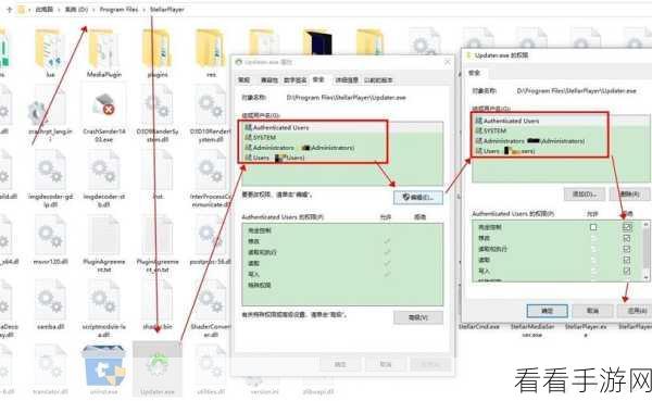 恒星播放器拆分视频秘籍大公开