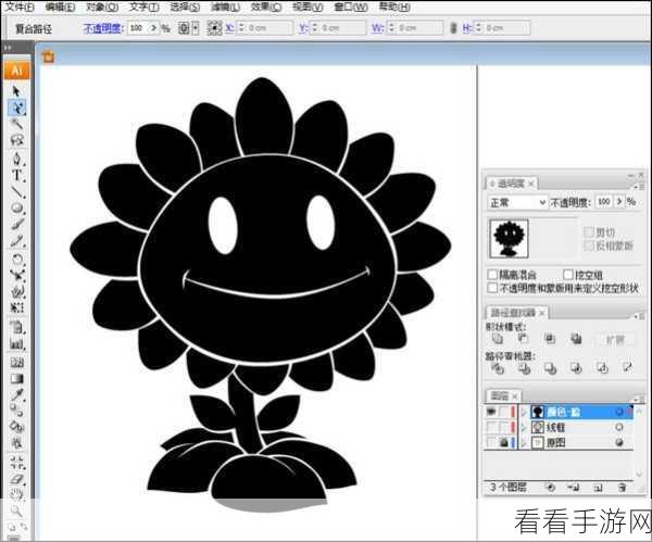 AI 绘制玫瑰花秘籍，Adobe Illustrator 速成指南