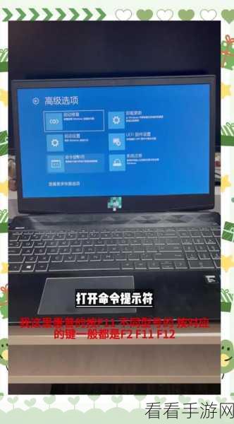 Win10 更新后开机龟速？教你轻松破解！