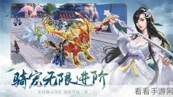 果盘上古灵域官方下载-全新精彩有趣的仙侠系列rpg动作手游