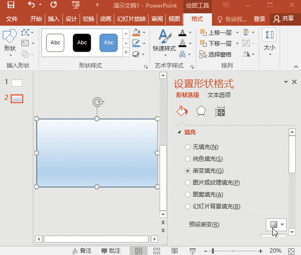 轻松搞定 PotPlayer 透明背景处理，详细教程指南