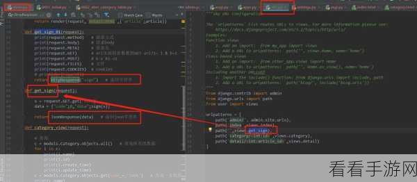 一键掌握！PyCharm 关闭项目轻松返回最初界面秘籍