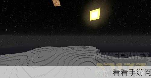 我的行星中文版下载及全攻略指南，探索无限宇宙的奇妙之旅