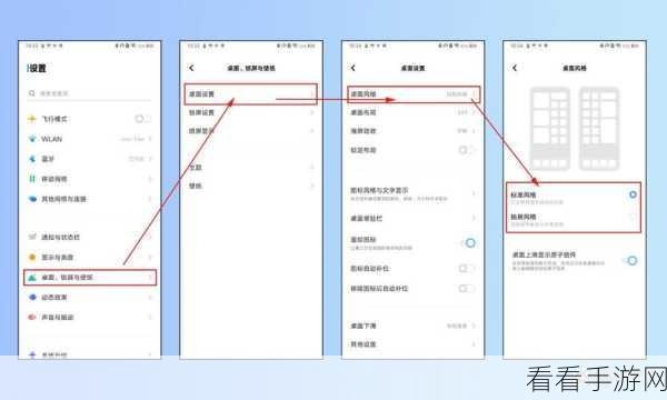 Win10 搜索框消失?别急!轻松找回秘籍在此