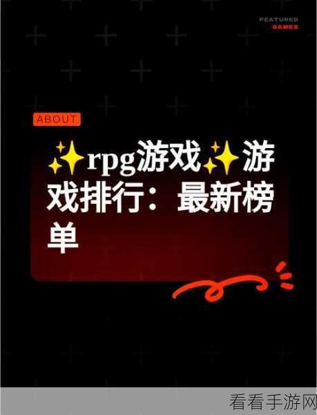 神薙少女中文版RPG手游震撼上线！妖怪题材冒险战斗等你来战