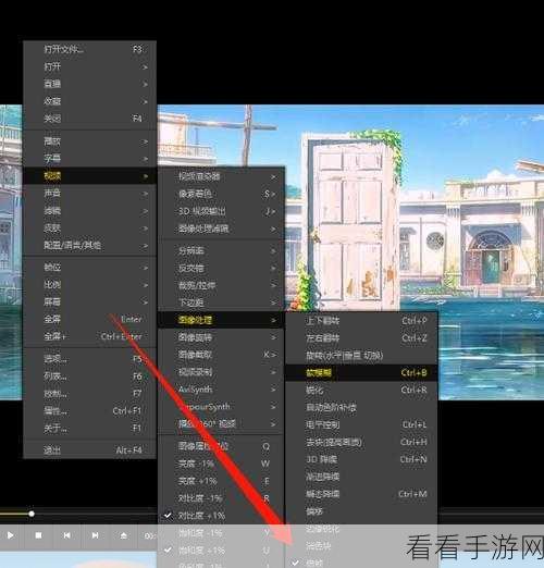 轻松掌握 Windows Movie Maker 冻结当前帧的秘诀