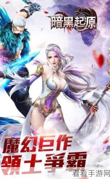 审判之光h5游戏下载-玩法非常经典而刺激的魔幻风格rpg游戏