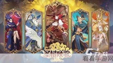 仙魔神域震撼登场，超人气魔幻MMORPG手游下载盛宴