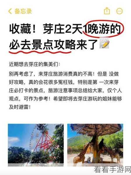 热门新游揭秘，我们当中的策略冒险下载量飙升，策略闯关乐趣无穷！