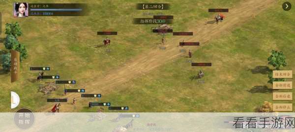 三国群英传草鞋版下载-由草鞋游戏推出的三国题材策略国战手游