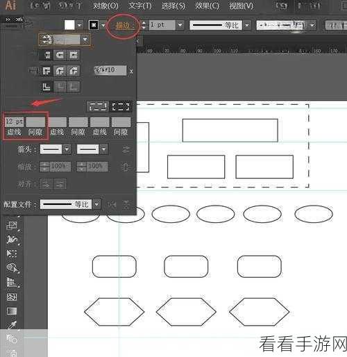 轻松掌握！Adobe Illustrator 图形缩放秘籍