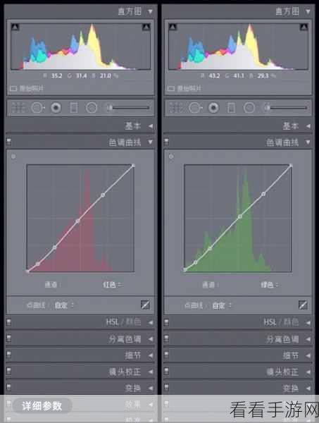 轻松搞定！Lightroom 取消自动更新秘籍