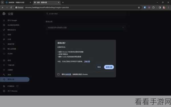 破解影刀网页无响应难题，Chrome 浏览器自动化攻略