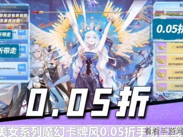 魔幻联盟，魔兽背景下的动作卡牌战斗手游震撼登场