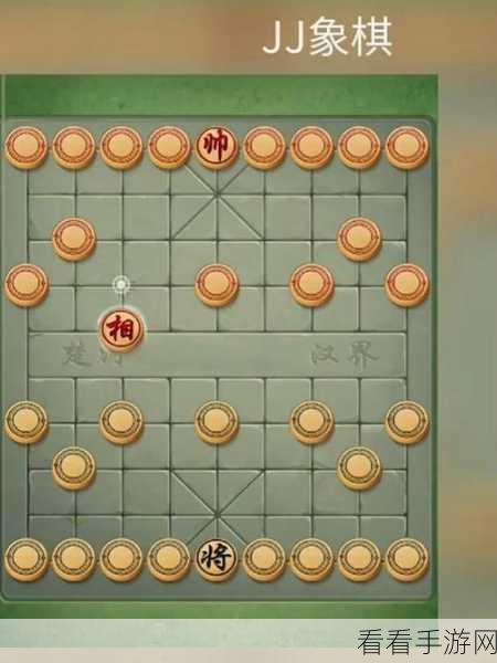 象棋爱好者必看！中国象棋真人对战单机版免费下载，尽享策略对决