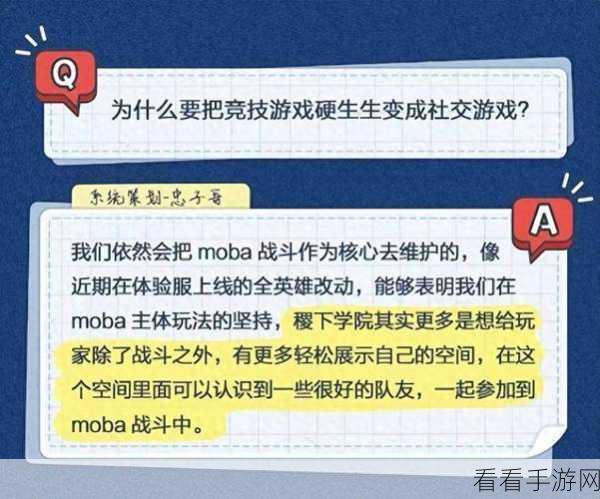 二次元乱斗单机版震撼上线，卡牌对战新纪元开启