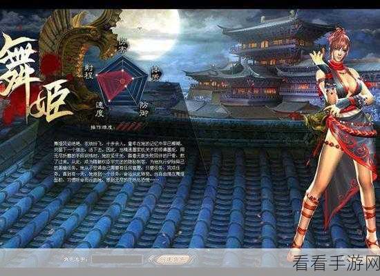 魔性画风新体验，功夫全靠画动作冒险游戏深度解析