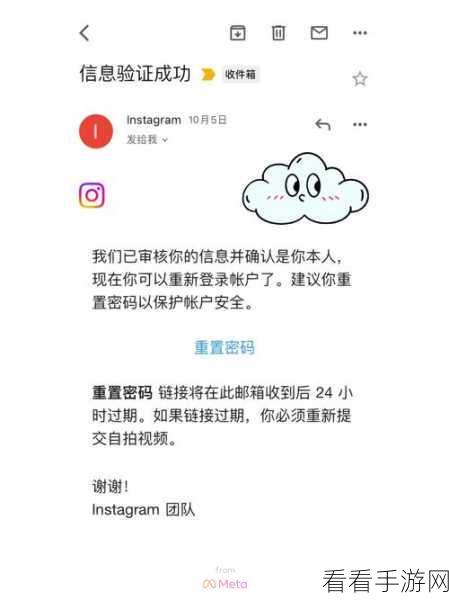 QQ 邮箱收不到邮件？完美解决方案在此！