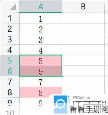 WPS 表格电脑版筛选重复数据秘籍大公开