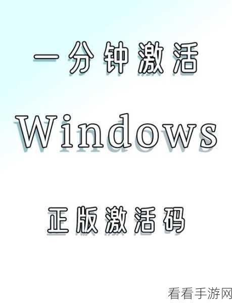 电脑版影音先锋文件存储位置的查看与更改秘籍