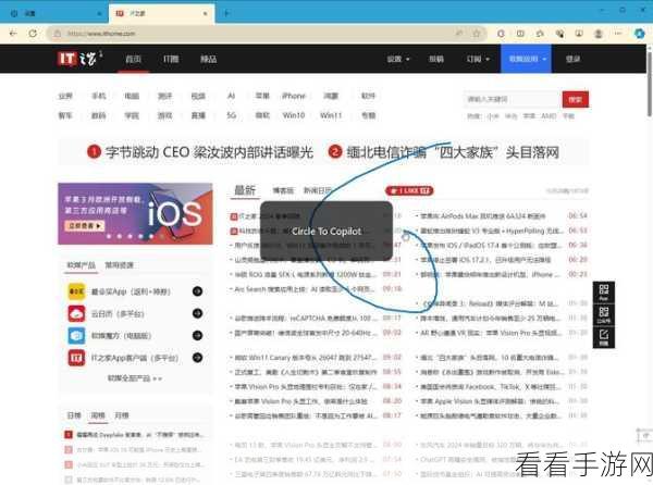 轻松搞定!Edge 浏览器自动清理缓存图像及文件秘籍
