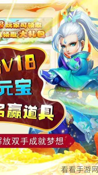 魔幻新纪元，果盘世界，异化之后RPG手游震撼登场