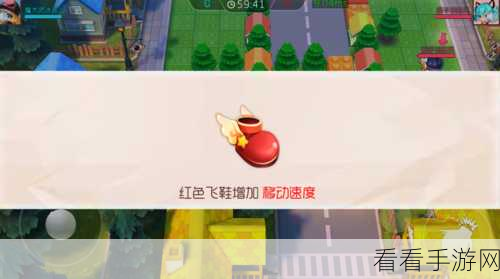 爆爆堂360版下载-由360代理的全新卡通竞技休闲手游