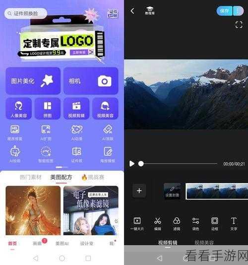 轻松搞定 PR 音画不同步难题，实用教程大揭秘