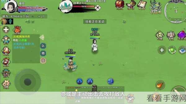 梦幻仙侠新纪元，仙武之道手游震撼登场，探索无尽仙途！