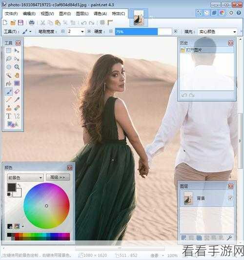 Corel PHOTO-PAINT 克隆图像秘籍，轻松复制图片精彩内容