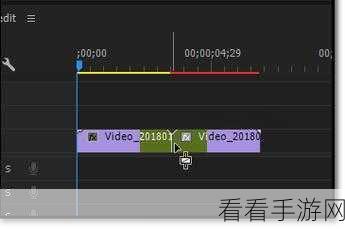 轻松掌握！Adobe Premiere 中 PR 转场淡入淡出特效添加秘籍