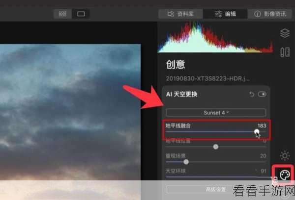 掌握 Lightroom 图片关键字添加秘籍，让你的照片脱颖而出