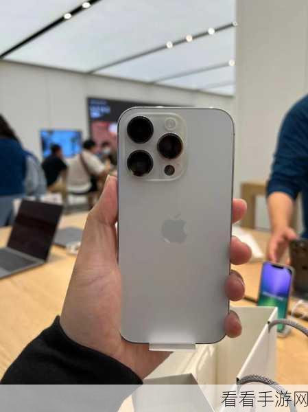 iPhone14 软件卸载秘籍，一步到位的终极指南