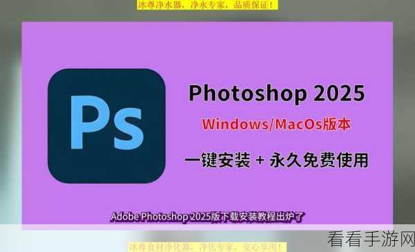 PS 去污点秘籍，Adobe Photoshop 完美去污教程